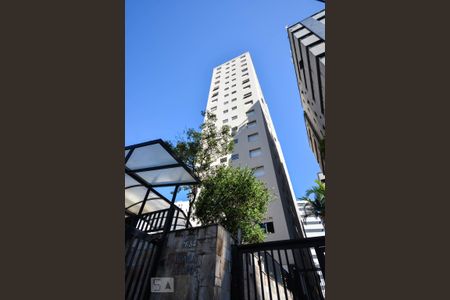 Apartamento para alugar com 49m², 1 quarto e sem vagaFachada