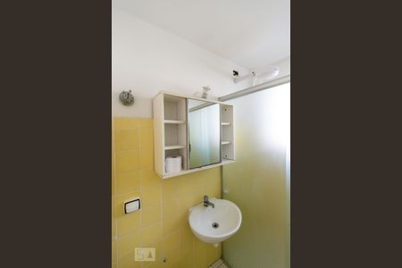 Banheiro de apartamento para alugar com 1 quarto, 49m² em Jardim Paulista, São Paulo