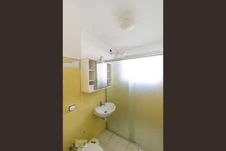 Banheiro de apartamento para alugar com 1 quarto, 49m² em Jardim Paulista, São Paulo