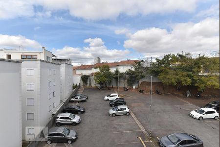Apartamento para alugar com 42m², 2 quartos e 1 vagaQuarto 2 - Vista