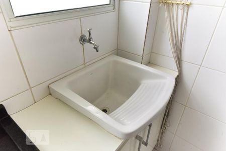Apartamento para alugar com 42m², 2 quartos e 1 vagaCozinha - Lavanderia Integrada