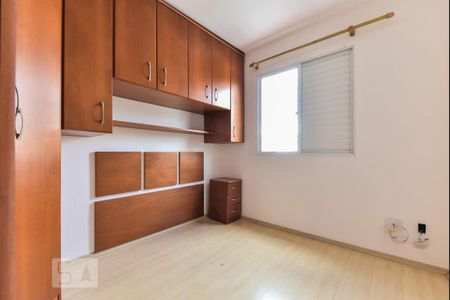 Apartamento para alugar com 42m², 2 quartos e 1 vagaQuarto 1
