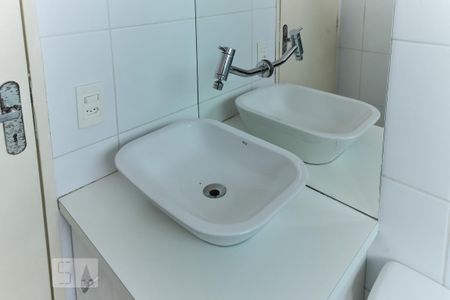 Apartamento para alugar com 42m², 2 quartos e 1 vagaBanheiro