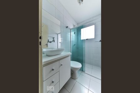 Apartamento para alugar com 42m², 2 quartos e 1 vagaBanheiro