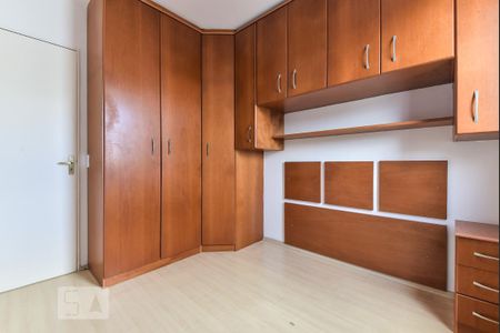 Apartamento para alugar com 42m², 2 quartos e 1 vagaQuarto 1