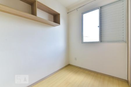 Apartamento para alugar com 42m², 2 quartos e 1 vagaQuarto 2