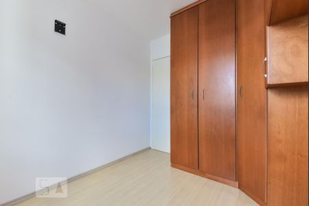 Apartamento para alugar com 42m², 2 quartos e 1 vagaQuarto 1