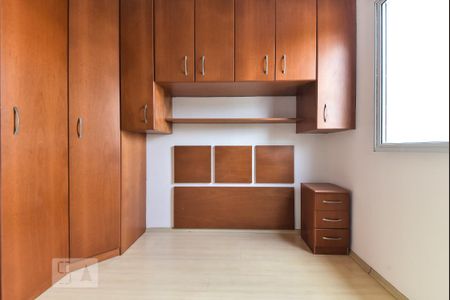 Apartamento para alugar com 42m², 2 quartos e 1 vagaQuarto 1