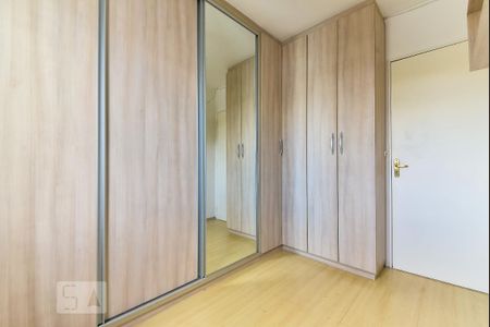 Apartamento para alugar com 42m², 2 quartos e 1 vagaQuarto 2