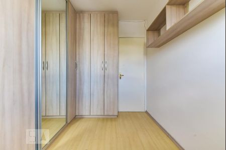 Apartamento para alugar com 42m², 2 quartos e 1 vagaQuarto 2