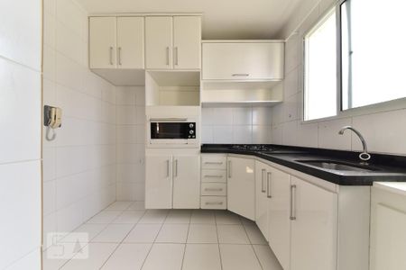 Apartamento para alugar com 42m², 2 quartos e 1 vagaCozinha - Lavanderia Integrada