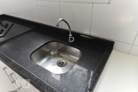 Apartamento para alugar com 42m², 2 quartos e 1 vagaCozinha - Lavanderia Integrada