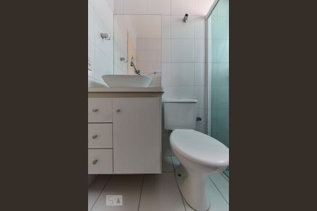 Apartamento para alugar com 42m², 2 quartos e 1 vagaBanheiro