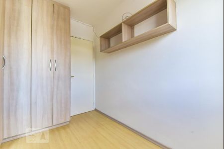 Apartamento para alugar com 42m², 2 quartos e 1 vagaQuarto 2
