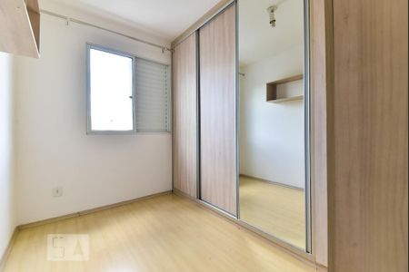 Apartamento para alugar com 42m², 2 quartos e 1 vagaQuarto 2