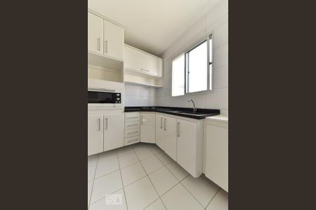 Apartamento para alugar com 42m², 2 quartos e 1 vagaCozinha - Lavanderia Integrada