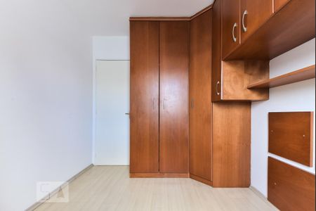 Apartamento para alugar com 42m², 2 quartos e 1 vagaQuarto 1