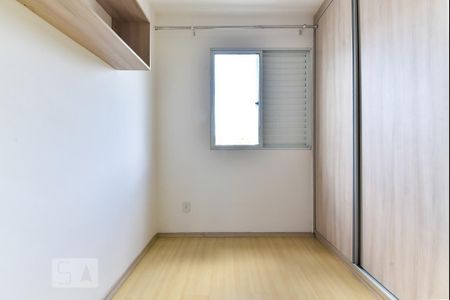 Apartamento para alugar com 42m², 2 quartos e 1 vagaQuarto 2