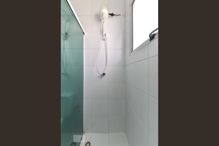 Apartamento para alugar com 42m², 2 quartos e 1 vagaBanheiro