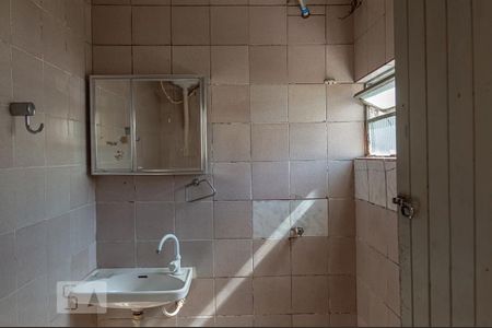 Casa à venda com 225m², 3 quartos e 2 vagasEdícula 1