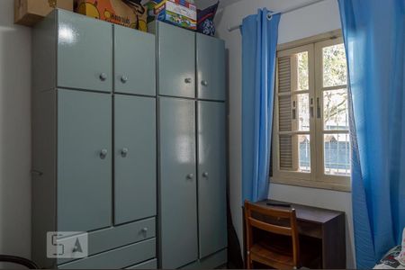 Casa à venda com 225m², 3 quartos e 2 vagasQuarto 1