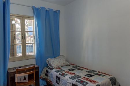 Casa à venda com 225m², 3 quartos e 2 vagasQuarto 1