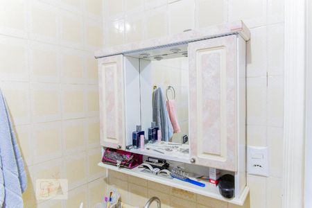 Casa à venda com 178m², 3 quartos e 2 vagas Casa à venda com 178m², 3 quartos e 2 vagasEspelho