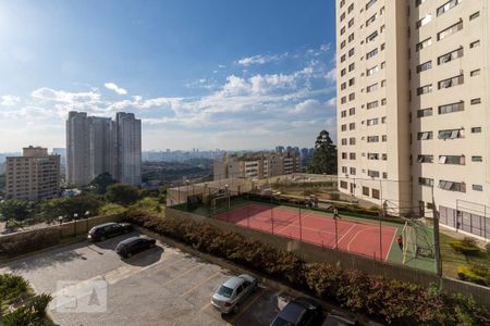 Apartamento à venda com 211m², 4 quartos e 3 vagas Apartamento à venda com 211m², 4 quartos e 3 vagasVista Suite