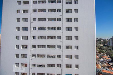 Vista de apartamento para alugar com 2 quartos, 70m² em Vila Guarani (zona Sul), São Paulo