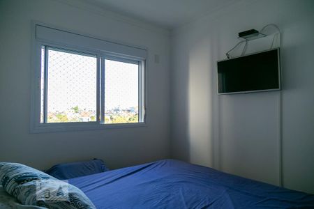 Apartamento à venda com 68m², 2 quartos e 1 vaga Apartamento à venda com 68m², 2 quartos e 1 vagaSuíte 1