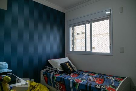 Apartamento à venda com 68m², 2 quartos e 1 vaga Apartamento à venda com 68m², 2 quartos e 1 vagaQuarto 1