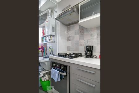 Apartamento à venda com 68m², 2 quartos e 1 vaga Apartamento à venda com 68m², 2 quartos e 1 vagaCozinha