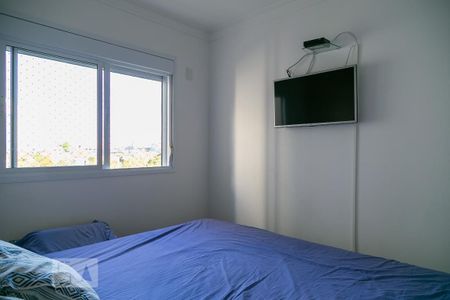 Apartamento à venda com 68m², 2 quartos e 1 vaga Apartamento à venda com 68m², 2 quartos e 1 vagaSuíte 1