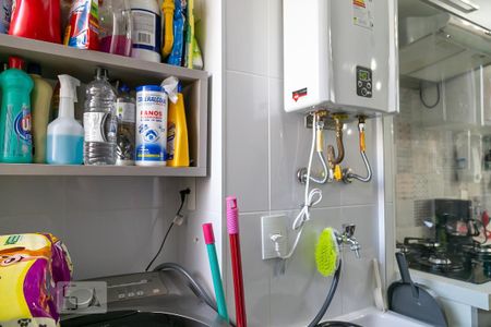 Apartamento à venda com 68m², 2 quartos e 1 vaga Apartamento à venda com 68m², 2 quartos e 1 vagaLavanderia