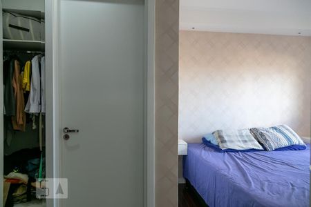 Apartamento à venda com 68m², 2 quartos e 1 vaga Apartamento à venda com 68m², 2 quartos e 1 vagaSuíte 1