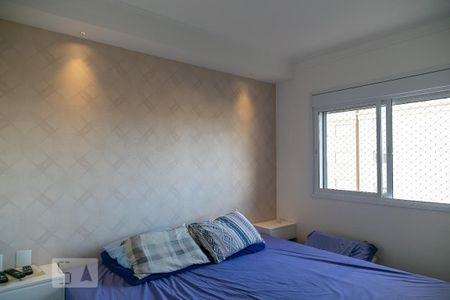 Apartamento à venda com 68m², 2 quartos e 1 vaga Apartamento à venda com 68m², 2 quartos e 1 vagaSuíte 1