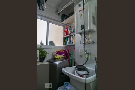 Apartamento à venda com 68m², 2 quartos e 1 vaga Apartamento à venda com 68m², 2 quartos e 1 vagaLavanderia