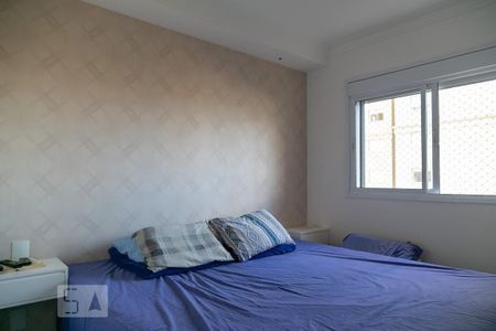Apartamento à venda com 68m², 2 quartos e 1 vaga Apartamento à venda com 68m², 2 quartos e 1 vagaSuíte 1