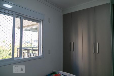Apartamento à venda com 68m², 2 quartos e 1 vaga Apartamento à venda com 68m², 2 quartos e 1 vagaQuarto 1