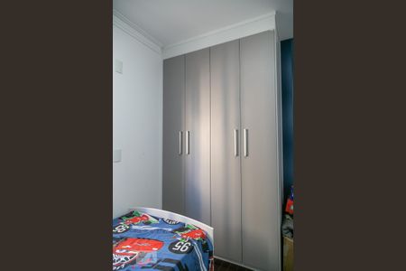 Apartamento à venda com 68m², 2 quartos e 1 vaga Apartamento à venda com 68m², 2 quartos e 1 vagaQuarto 1