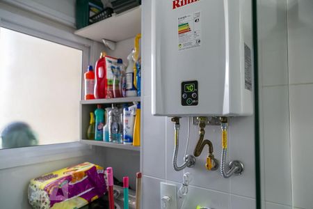 Apartamento à venda com 68m², 2 quartos e 1 vaga Apartamento à venda com 68m², 2 quartos e 1 vagaLavanderia