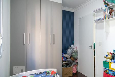 Apartamento à venda com 68m², 2 quartos e 1 vaga Apartamento à venda com 68m², 2 quartos e 1 vagaQuarto 1