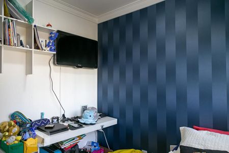 Apartamento à venda com 68m², 2 quartos e 1 vaga Apartamento à venda com 68m², 2 quartos e 1 vagaQuarto 1
