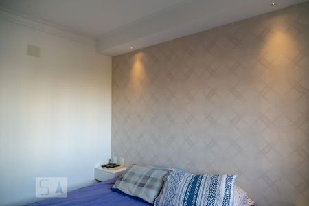 Apartamento à venda com 68m², 2 quartos e 1 vaga Apartamento à venda com 68m², 2 quartos e 1 vagaSuíte 1