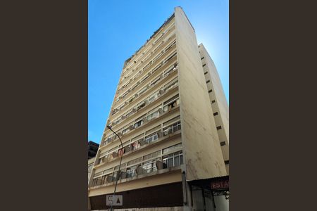 Apartamento para alugar com 40m², 1 quarto e sem vagaFachada