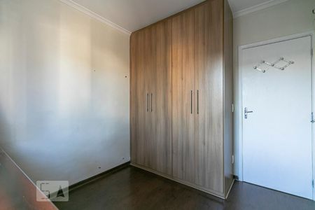 Apartamento à venda com 86m², 3 quartos e 1 vagaQuarto 1