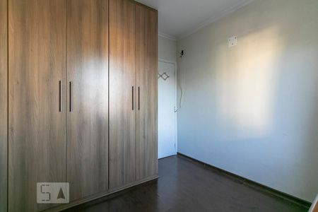 Apartamento à venda com 86m², 3 quartos e 1 vagaQuarto 1