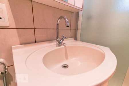 Apartamento à venda com 86m², 3 quartos e 1 vagaBanheiro da Suíte