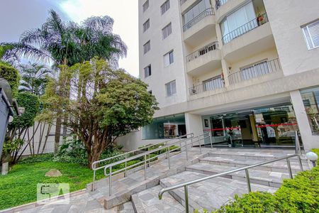 Apartamento à venda com 86m², 3 quartos e 1 vagaEntrada