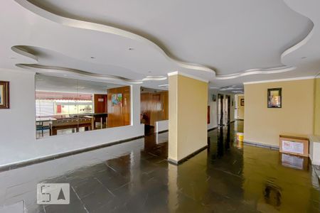 Apartamento à venda com 86m², 3 quartos e 1 vagaHall de Entrada